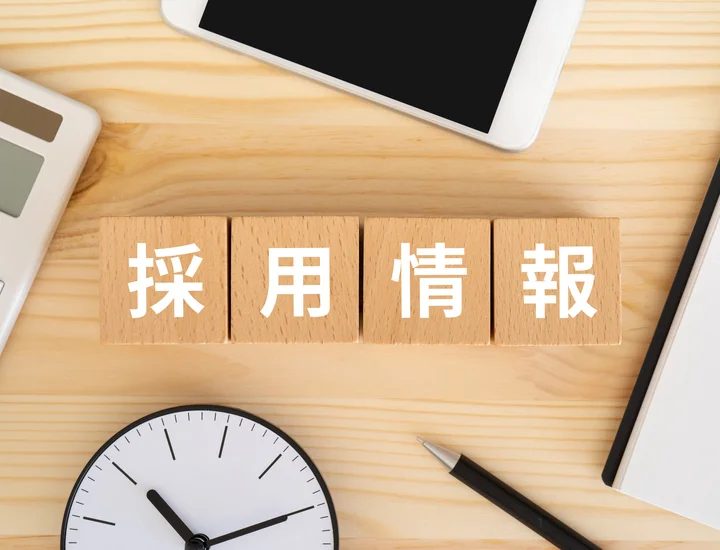 【2026最新版】DMMの採用情報一覧！就職・企業情報・平均年収・残業時間
